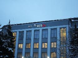 ﻿ВТБ 24 офис банка Ленинский проспект. Световые буквы на раме, подсветка светодиодами