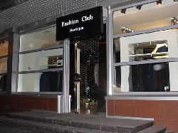 ﻿Fashion club бутик Литовский вал. Световой короб из композита с элементами напрорез, подсветка диодами