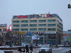 ﻿ВТБ 24 на здании ТРЦ Европа пл. Победы, объемные световые буквы