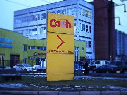 ﻿CASH Московский проспект. Cветовая стела из композитного материала, буквы выполнены напрорез