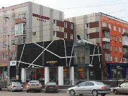 ﻿Фасад жилого дома возле ТЦ Мода Центр на Ленинском проспекте